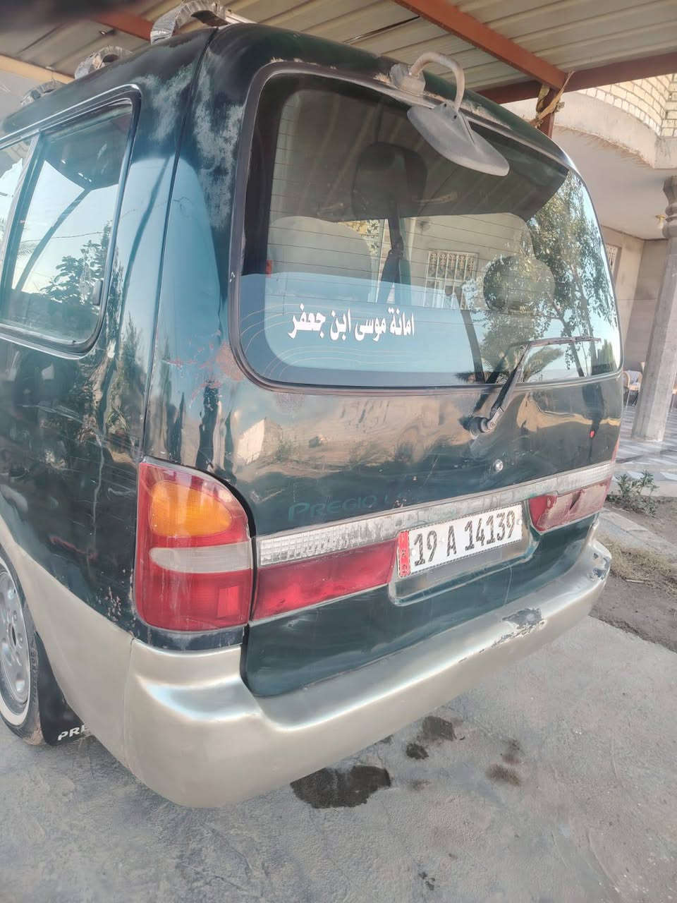 السلام عليكم كيا بريجوا لبيع موديل 96 رقم كربلا انكليزي سنويه 30
كير محرك اكسن مكفولات سياره بلاديه مابيه صبغ بس الحجل  سعر 68 وبيه مجال ***********
