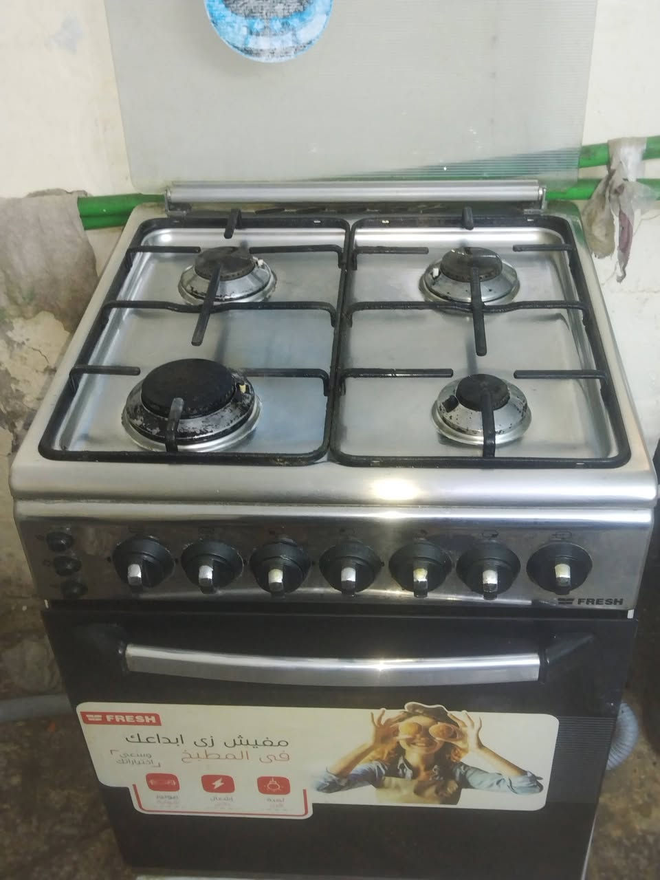 كاونتر مستعمل نظيف للبيع في مدينه الصدر


**إذا كنت صاحب هذا الإعلان وتريد حذفه لأي سبب، رجاءا أرسل رسالة إلى الدعم الفني**