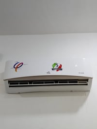 سبلت • سبلت طن ونص • مكيف هواء • تبريد • سبلت مستعمل • سبلت طن ونصف • ...