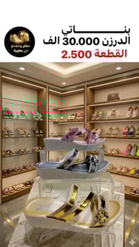 جملة فقط • واتساب • تلكرام