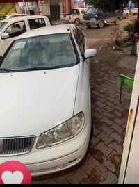 صيني ياباني • ٢٠٠٩ • رقم بغداد