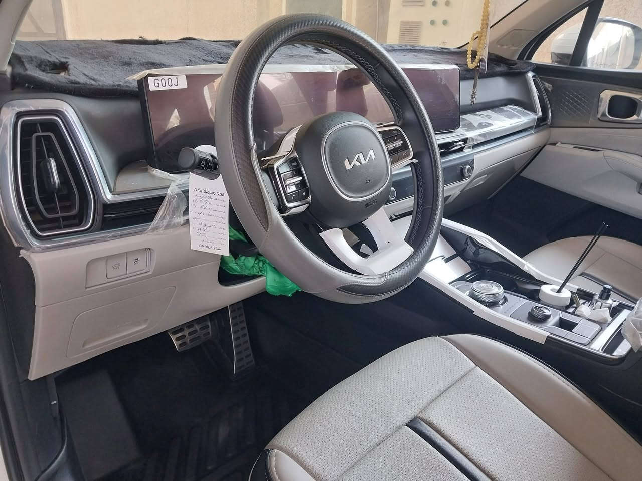 سورنتو 2024 #الدولية رقم #بغداد الدولي #خليجي 6 سلندر  7 راكب السياره ماشيه 20 الف  مكفولة كفالة عامة
_ بصمه تشغيل + أبواب 
_ تشغيل عن بعد 
_ شاشه كبيره متصله
_لد ليزي داخلي متغير الألوان 
_ لايت زنون لد نهاري 
_ كشاف خلفي للضباب ليزري 
 _ حساس امامي خلفي 
_  كامره دواره 
_ 3قطع تبريد 
_ كشن امامي خلفي كهربائي 
_ جنطه كهرباء دخول ذكي ينفتح عند الاقتراب   
_ كير ماوس
_ دخول ذكي 
_ شاحن لاسلكي 
_سايد بريك بصمه 
_ اوتو هولد 
_تحكمات استيرن 
_ بردات خلفيه بلاد

السعر / 324$ ( ثلاث شدات و٢٤ ورقة )

مكان السيارة #بغداد 

للتواصل/  *********** ابو اثير
