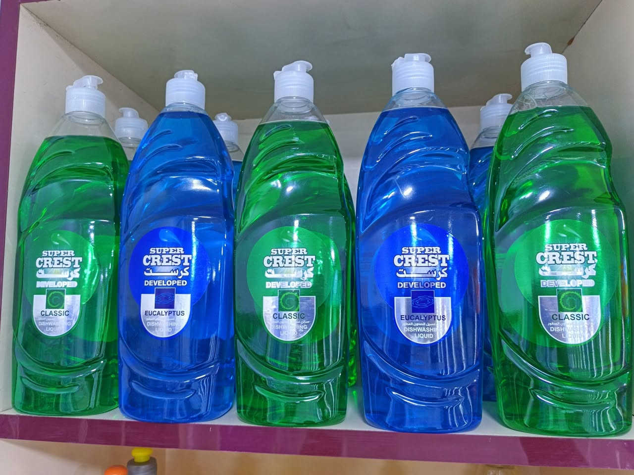 زاهي كرست درجة اولى 
900 مل ينباع بسعر ممتاز 
نوعية فاخره جداً برائحتين 
مطور الكالبتوس 🔥
مطور كلاسيكي 🔥
مثل ماعودناكم مانجيب بس الاصلي 
 مجمع اياد السامرائي 

العنوان// الانبار _ الرمادي _السبعة كيلو _ مجاور شركة الدهاس _ مقابل مجمع سات السكني


**إذا كنت صاحب هذا الإعلان وتريد حذفه لأي سبب، رجاءا أرسل رسالة إلى الدعم الفني**