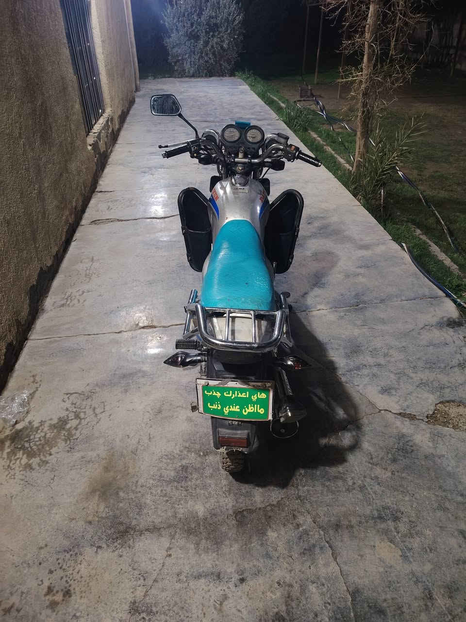 اسلام عليكم
دراجه دايوان اصولي أوراق كامله
للبيع أو مراوس شعندك نزل
ومراوس بقفاز وانطي فرق 
موديل 2018
محرك شرط مامفتوح
مكاني الشرقاط الخظرانيه
***********
