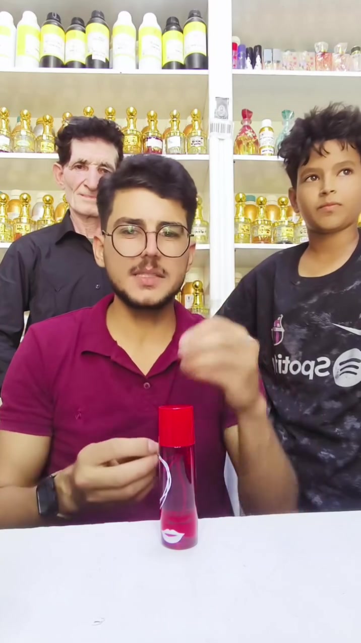 الف مبروك للفائز 🥳 
مسابقات وجوائز مستمره 🥰
لدى كوزمتك القريشي 💫 
العنوان ذي قار قضاء النصر شارع الجامع 🥳 
متوفر توصيل جميع المحافضات 🛵#عطور #الشعب_الصيني_ماله_حل😂😂 #foryou #fyp #ti̇ktok #fypシ゚ #foryouシ #love
#foryouシ
#fypシ゚  
. #facebook
#socialmedia
#viral
#like
#share
#comment
#friends
#love
#fun
#happy
#life
#trending
#explore
#community
#family
#photo
#video
#inspiration
#positivevibes
#news


**إذا كنت صاحب هذا الإعلان وتريد حذفه لأي سبب، رجاءا أرسل رسالة إلى الدعم الفني**