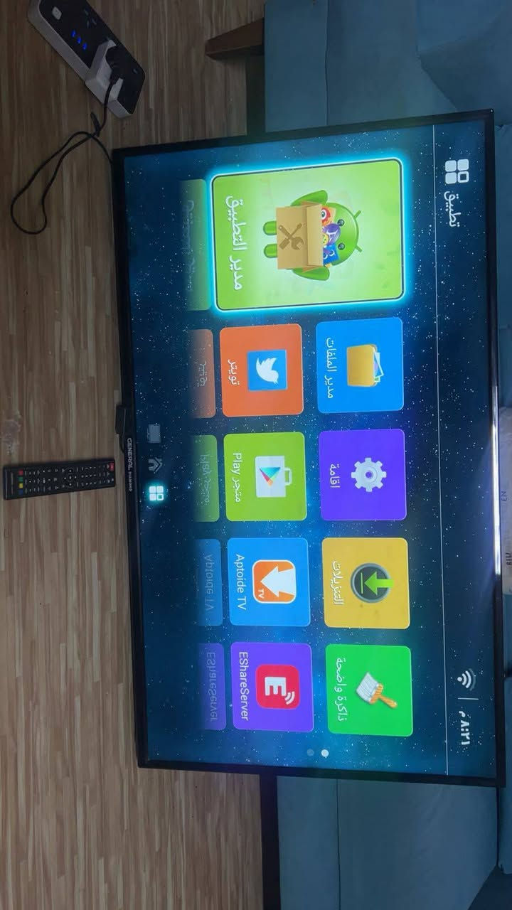 كلمن وسعره بغداد العامريه واكو توصيل حسب المناطق


**إذا كنت صاحب هذا الإعلان وتريد حذفه لأي سبب، رجاءا أرسل رسالة إلى الدعم الفني**
