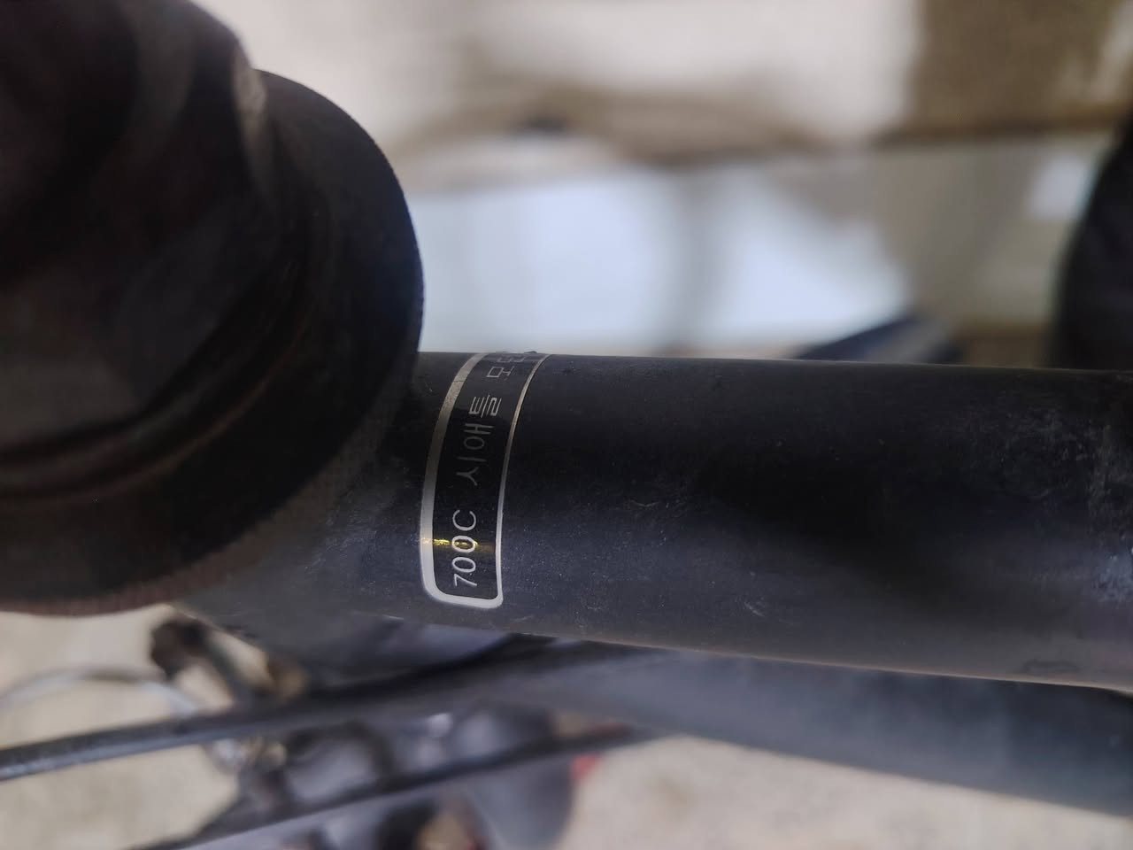 🚴‍♂️ دراجة هوائية C700 بالة للبيع 🚴‍♂️
🔹 الموديل: C700 (بالة) 🔹 الحجم: 28 🔹 الحالة: جيدة وجاهزة للاستخدام 🔹 مناسبة للمشاوير اليومية والرياضة.
💰 السعر: 135 ألف دينار وبي مجال للسوم
📍 العنوان: بغداد – الحسينية
📞 للتواصل: ***********
