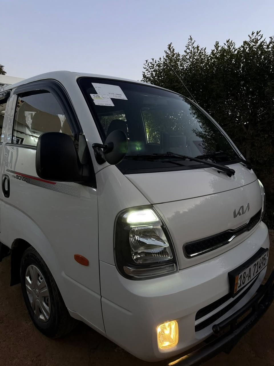 سلام عليكم للبيع كيا بنكو مسكر 3000 كير اوتو
موديل 2023 كفالة عامة 
مكاني كربلاء سعر : 235

***********
***********
