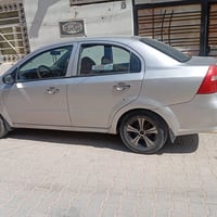 افيو • ٢٠١٠ • رقم انكليزي