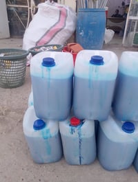 سلام وعليكم عرض خاص دبه زاهي 10 التر عطر ورغوه شرط مو زين يرجع سعر 5.5...