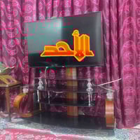 لبيع بلازمه وياه 1ميز ٢ ستلايت 3 صحن  4واير يعني بس اشغل فقط  07821753...