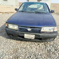 ابريمر • صلاح الدين • بيه مجال