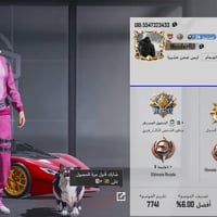 حساب ببجي • لول ٨٣ • شعبية ٣م