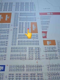 تنومه البيبان • قطعه توزيع النفط • مقابل خدمات