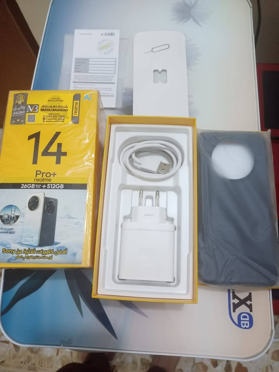 هاتف ريلمي 14 برو بلاس (5G )
جهاز نظيف جدا استعمال ثلاثة اشهر ..استخدام اتصال ومراسلة يعني لؤؤك ..اللون الرصاصي المفضل كامل الملحقات ( شاحنة وكيبل اصلي + 2كفر اصلي  وكارتونة )
اخو الجديد واجدد
مواصفاتة فؤؤؤل ومعروفة 
الياخذة يدعيلي ع النظافة والقوة ( اليوتيوب موجود واتاكد )
السعر / 475 الف 
مكاني بغداد 
توصيل ماعندي


**إذا كنت صاحب هذا الإعلان وتريد حذفه لأي سبب، رجاءا أرسل رسالة إلى الدعم الفني**