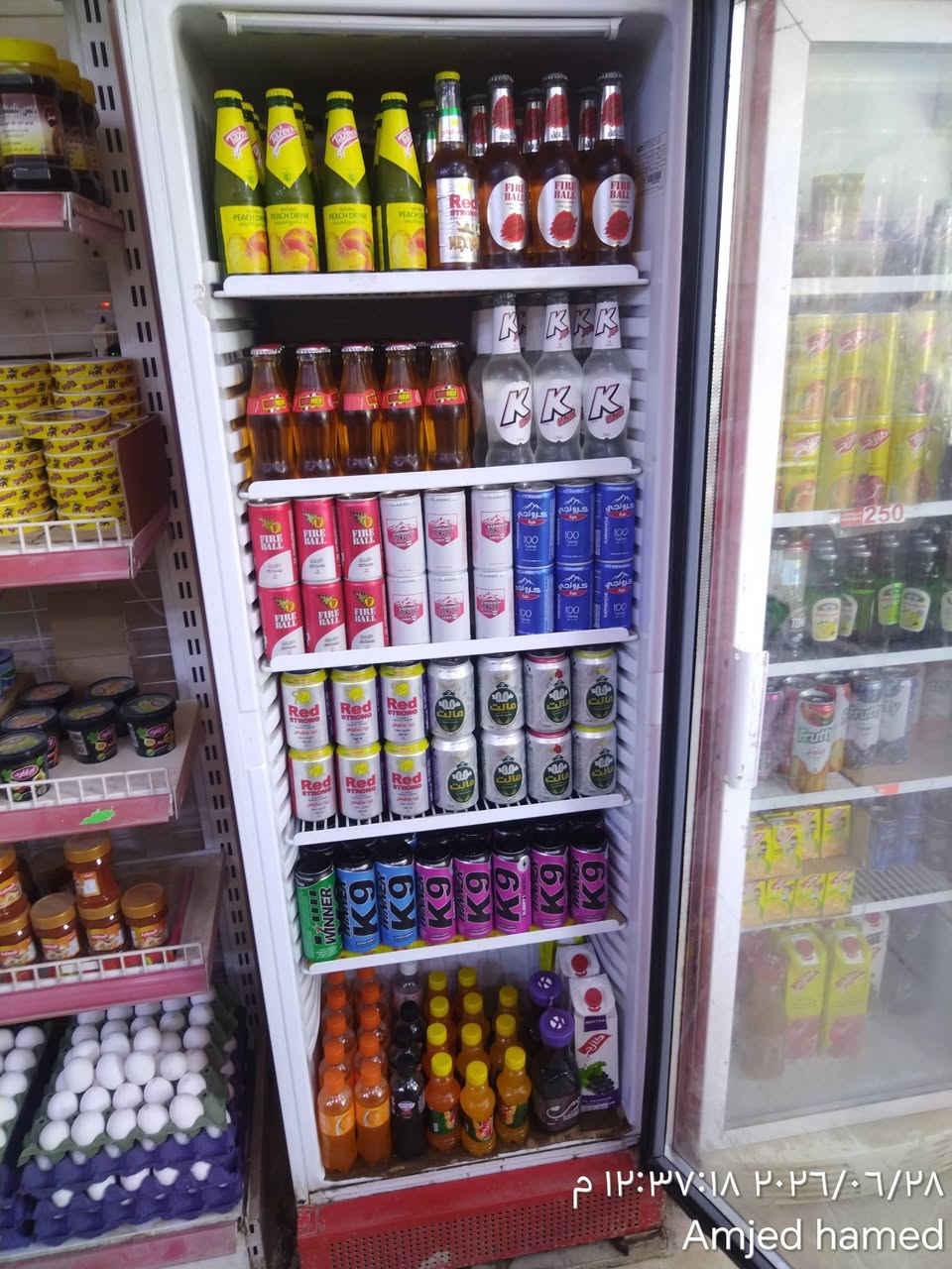 عصائر الطبيعية 💯& مشروبات الطاقة 💪
تجدونها لدى #مجموعة_شركات_كرونجي 
شركه كرونجي 
المحافظه :-الانبار
مدير ترويج العراق:- استاذ محمد رافد 
المدير الإقليمي :- ياسر دواح
اسم المشرف الطازج :-  عمر علي
اسم المشرف الفاخره:- سلام محمود
اسم المشرف الترويج :-عمر حسين 
اسم المروج :- امجد حميد 
جانب من اعمالنا في مجال الترويج 
#كرونجي_فخر_الصناعة_العراقية❤️‍🔥💪
#كرونجي_اختياركم_الافضل


**إذا كنت صاحب هذا الإعلان وتريد حذفه لأي سبب، رجاءا أرسل رسالة إلى الدعم الفني**