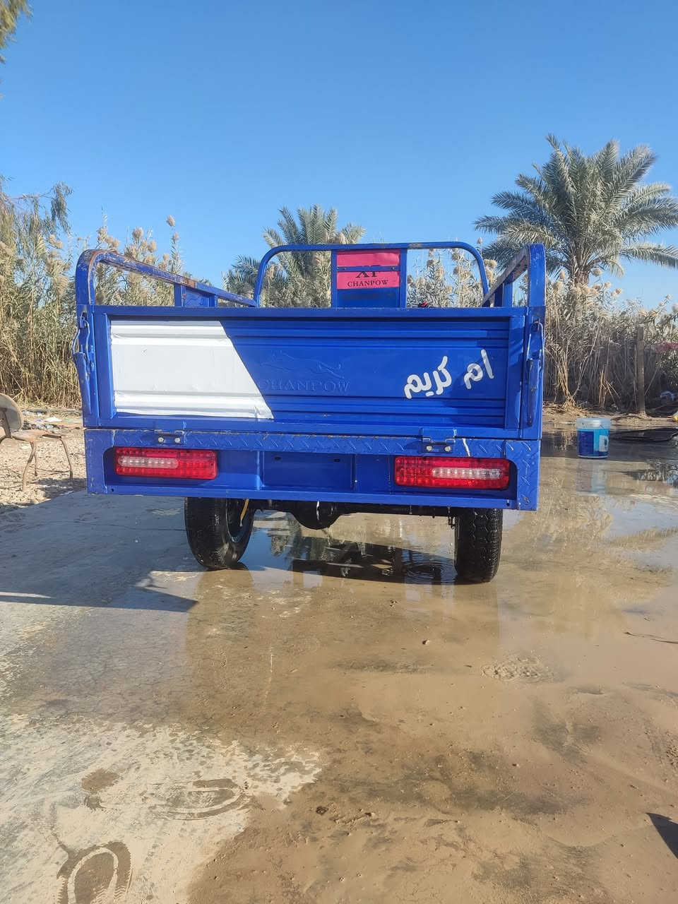 بسم. الله سلااعليكم ستوته 21 طالعه ب23 فحل مكفوله كفاله عامه وراق اصوالي ستوته مال جناي مرتبه سلف او هندر تشغيله سعر مليونين او ربع او بيها مجال حق جيه هذه رقمي  ***********
