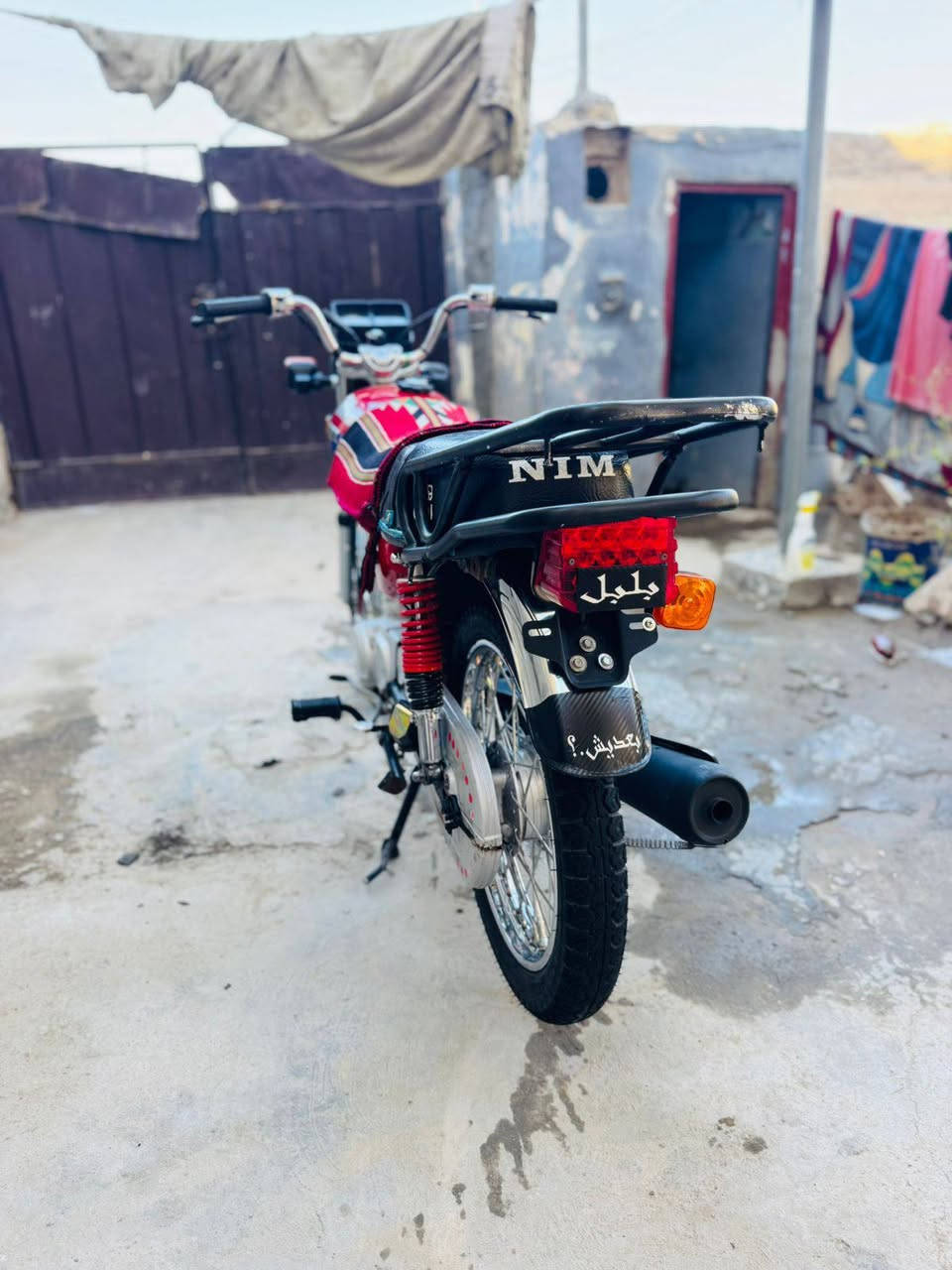 سلام عليكم نامه امتياز 2025 للبيع كهربائيات شغاله شلعه معدل حلوه بيهه صالنصه باكستاني فصله فول السعر 675 وبيهه مجال حك الجيه مكاني كنطره السلام***********
