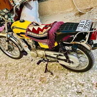 اربعه كير • ٢٠١٢ • رقم مداور