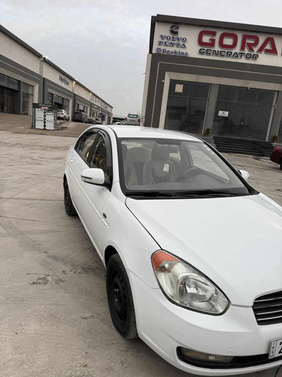 اكسن 2011 
محرك 16cvvt
بيها صبغ بوند ومكانتين كارت 
ماشية 136حقيقي 
رقم اربيل الدولي شرط التحويل 
عنواني موصل 
***********
***********
السعر 96 وبيها مجال
