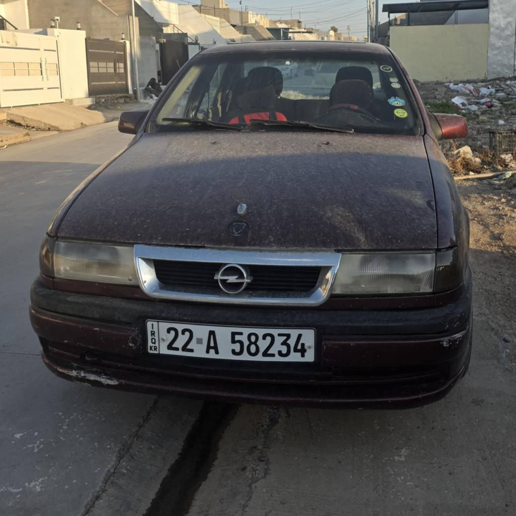 اوبل مودیل ۱۹۹۱
مكینه ۱۸/سلایت كیر عادي بدون اي نقص كیر و مكینه بشرط صبغ عام جمالیه بدون حادث سنویه 2030 جدیدە...بي مجال للطیبین
*********** كركوك, العراق
