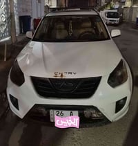 تيكو ٢٠١٣ • محور كامري 2000 • رقم صلاح الدين