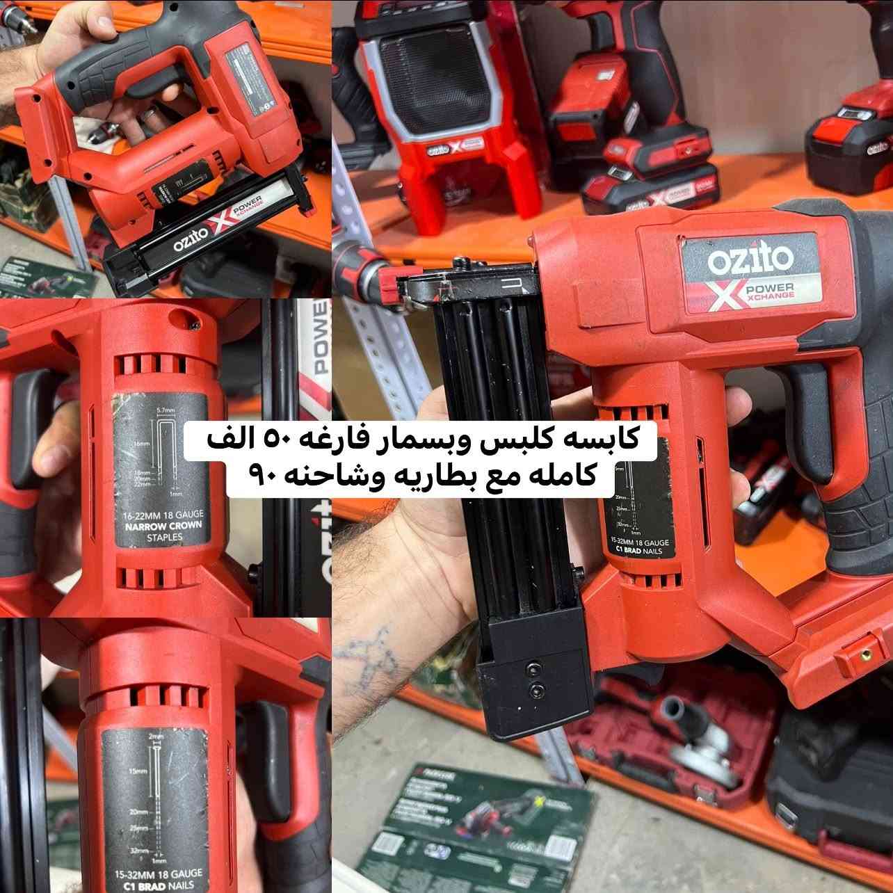 الاسعار مكتوبه على الصور 
للحجز *********** واتساب او مراسلة الصفحه
