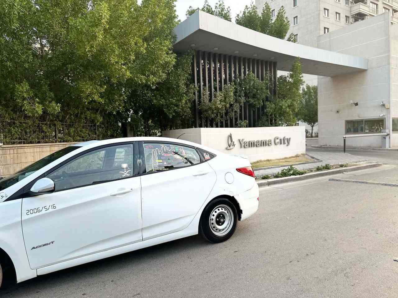 سلام عليكم اكسنت 2016 وارد خليجي محرك وكير مكفولات ماشيه 179 السياره بدون ضربه ولا تبديل فقط بارد موضح بل صوره السياره كامله تبريد ثلج تدفئه تخم تاير باتري كله جديد السياره مابيه اي نقص رقم بغداد بسمي. تحويل ثاني يوم السعر 100 وبيه مجال عنواني بغداد  حي العدل 
الرقم 
***********
