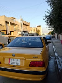 بارص • ٢٠١٥ • باسمي