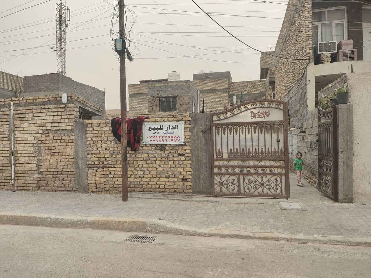 السلام عليكم ورحمة الله وبركاتة 
بيت للبيع بحي السفير فرع ملعب الامجاد 250 م
تفاصيل داخل الفديو السعر 180


**إذا كنت صاحب هذا الإعلان وتريد حذفه لأي سبب، رجاءا أرسل رسالة إلى الدعم الفني**