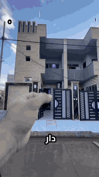 الموصل يارمجة • ١٠٠م • طابو