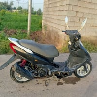 سيام فايتر • اربع ولفات • كوم حديد