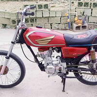 تيربو • خراض • اصلي