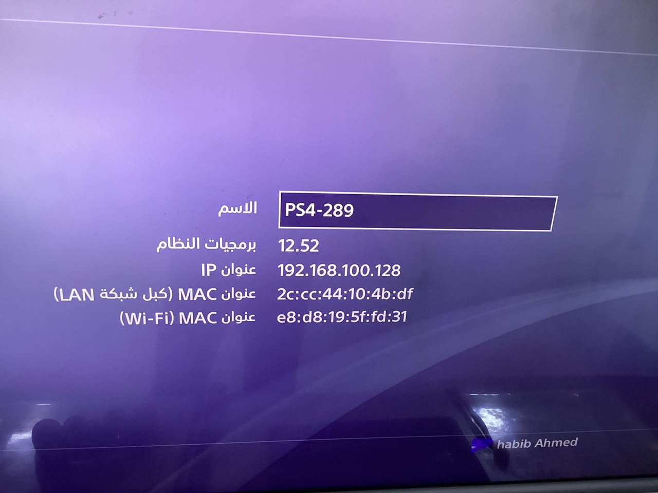 السلام عليكم بلي 4 مهكر
نضيف ما مفتوح لك ستيكر
الذكره 500
تطبيق كيمباتو يعاني اي لعبه بلكم موجوده بس شغل نات وتنزله ولعاب وا اكو تطيق يهكر العاب
السعر 340
)


**إذا كنت صاحب هذا الإعلان وتريد حذفه لأي سبب، رجاءا أرسل رسالة إلى الدعم الفني**