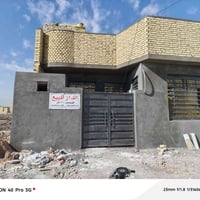 بيت بزراعه • حي الكرامه • ١٠٠م