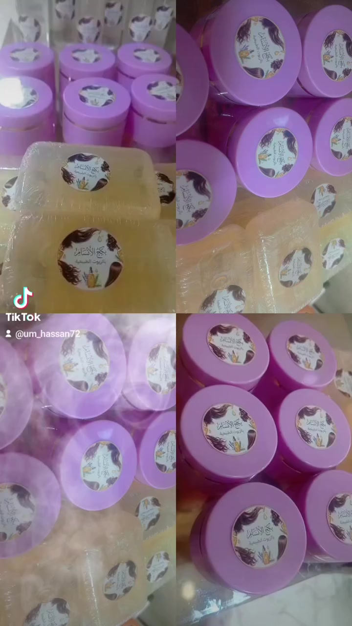 توفر بكج تبيض للتصبغات والاسمرار للكوع وبين الفخذين وللابطين،،بكج الانسام بالزيوت الطبيعيه،، للتبيض والتوريد نتائجه خلال 3 ايام من الاستعمال،،،
بسعر 15 الف،،ضمان استرجاع المنتج،،👉👈


**إذا كنت صاحب هذا الإعلان وتريد حذفه لأي سبب، رجاءا أرسل رسالة إلى الدعم الفني**