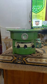 مراسلة الصفحه او واتساب 07869878461