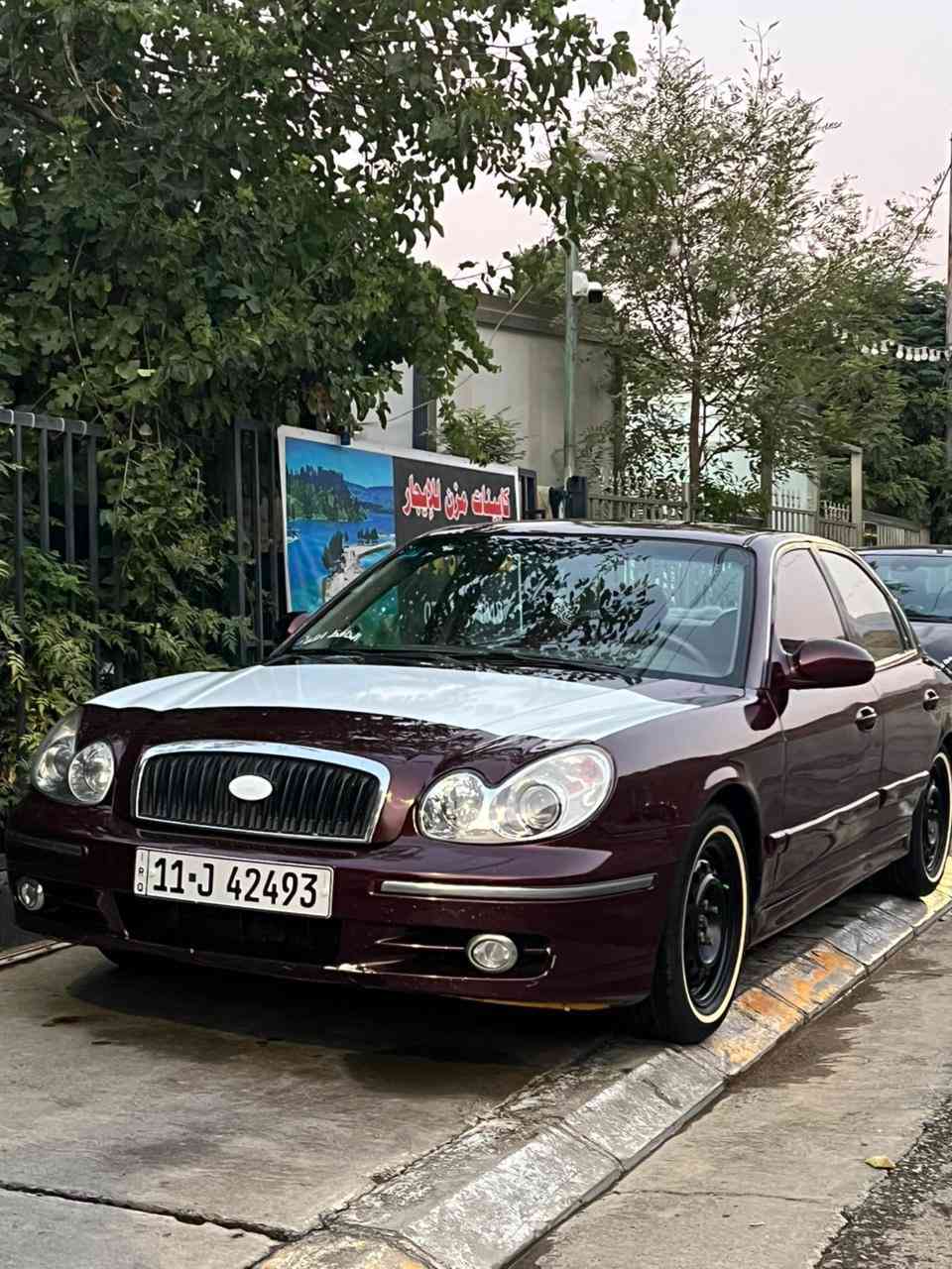 السلام عليكم سوناته وفود موديل 2005                     ماشيه119 سياره جديده مال بيت مال جناي السياره بيه جاملغ امامي مبدل السياره مصبوغه عام جماليه لونه كرزي مكفوله من كير مكينه حداديه تخم تاير جديد دوشمه داخل سنويه جديده رقم بغداد الدولي بسمنه السياره جاهزه مكان السياره حله للستفسار الاتصال على الرقم التالي (***********)
