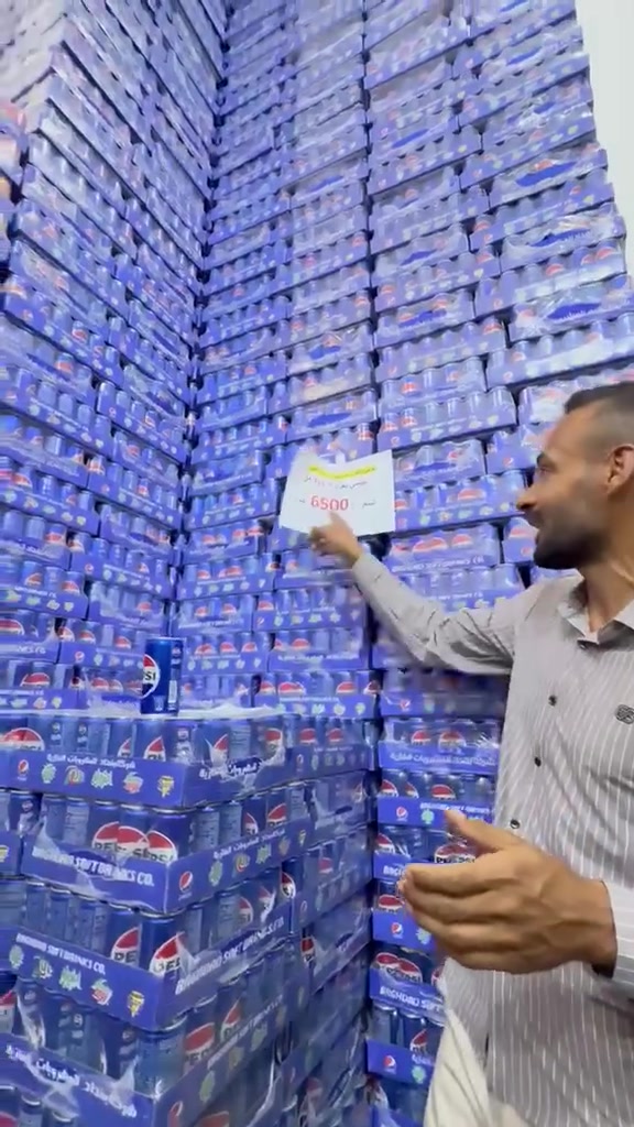 ب6500فقط لدى هايبر ماركت العطاء بعد ان كان ب7500دينار وانتظرونا بعروض اخرى #عروض #هايبر_ماركت_العطاء #تسوق #العراق #بيبسي


**إذا كنت صاحب هذا الإعلان وتريد حذفه لأي سبب، رجاءا أرسل رسالة إلى الدعم الفني**