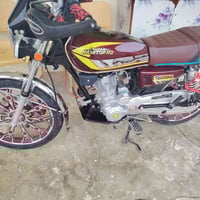 نامي برو • ٢٠٠ • ٢٠٢٥