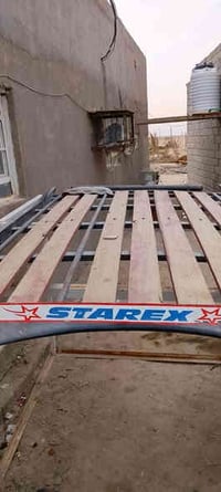 سفوان البصرة • سيبايه ستاركس • قفل