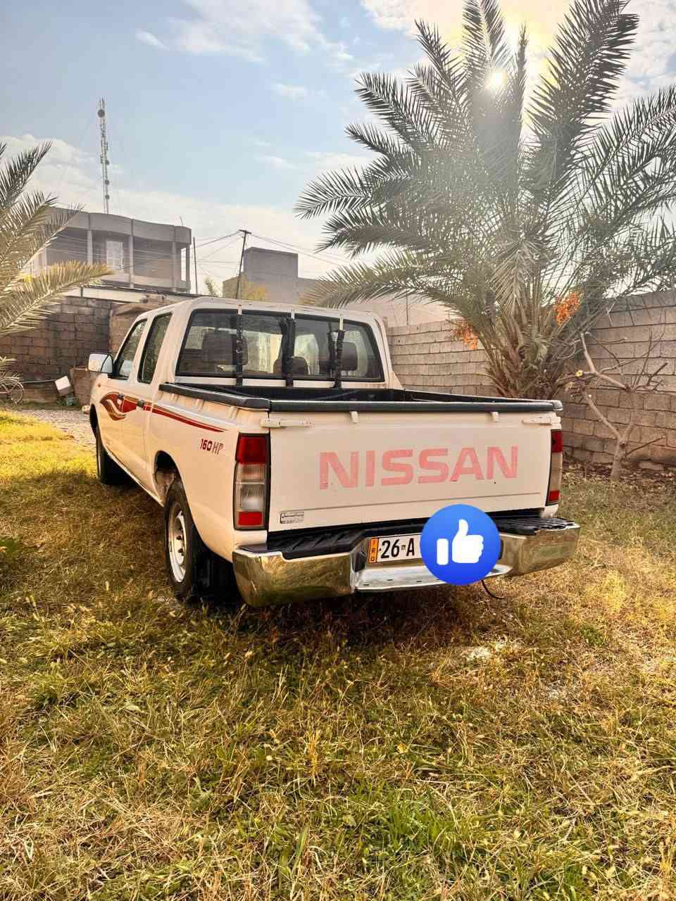 السلام عليكم

للبيع.   للبيع

بيك اب نسيان شبوط 2012 مكسيكي

رقم دولي صلاح الدين

سنوية جديدة الى 2030

بيها تعديل بارد بسيط مع تكحيل

مبدل محرك كصه

مكانها صلاح الدين قضاء الشرقاط

تحويل ثاني يوم

سعرها 147 وبيها مجال بسيط

للأستفسار ***********
