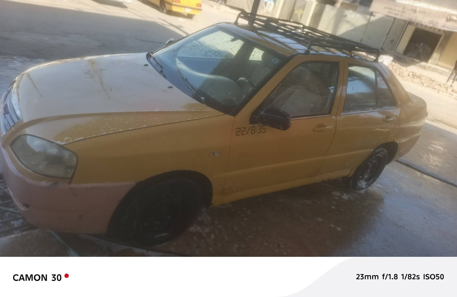 تفاصيل بلصور مكاني بغداد مدينه الصدر ***********
