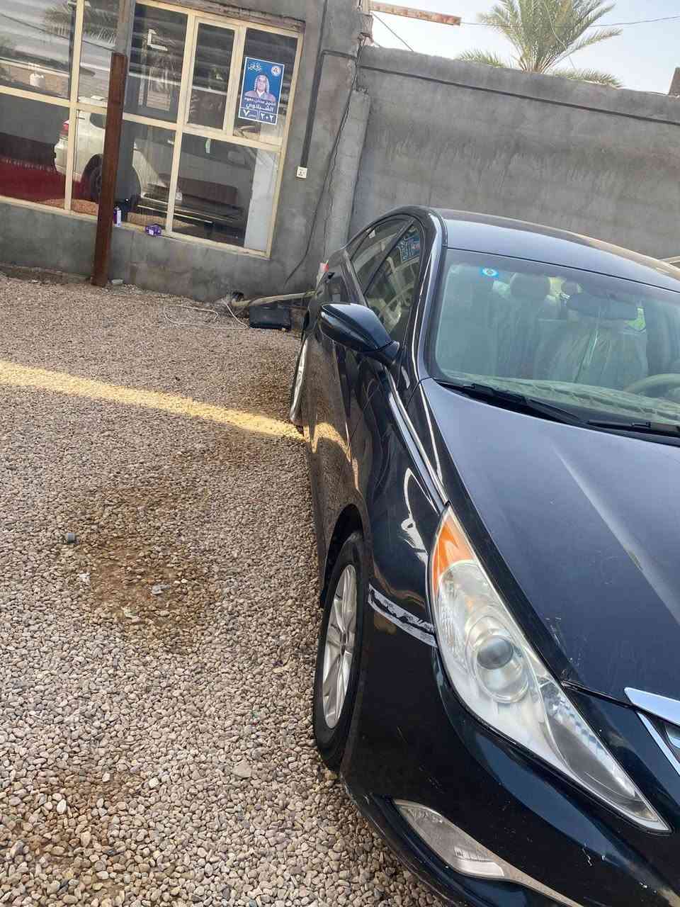 البيع مديل2014السياره حلوه اسعر خاص او ع الرقم ***********
