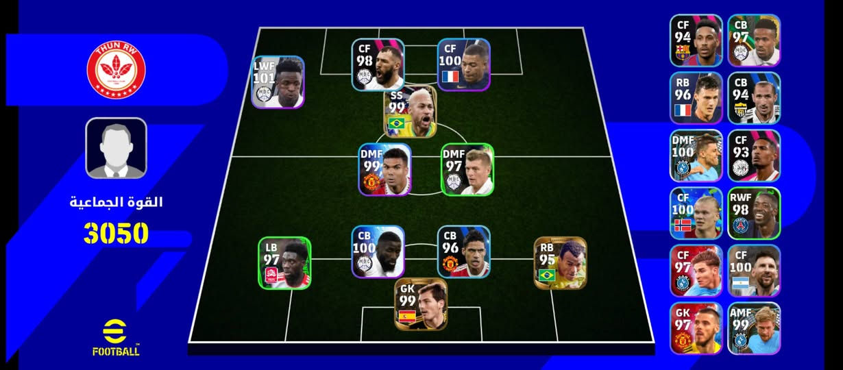 سلام عليكم حساب بيس مراوس بحساب بوبجي قويي مكاني موصل أيسر إذ حسابك قوي انطي فرق بسيط


**إذا كنت صاحب هذا الإعلان وتريد حذفه لأي سبب، رجاءا أرسل رسالة إلى الدعم الفني**