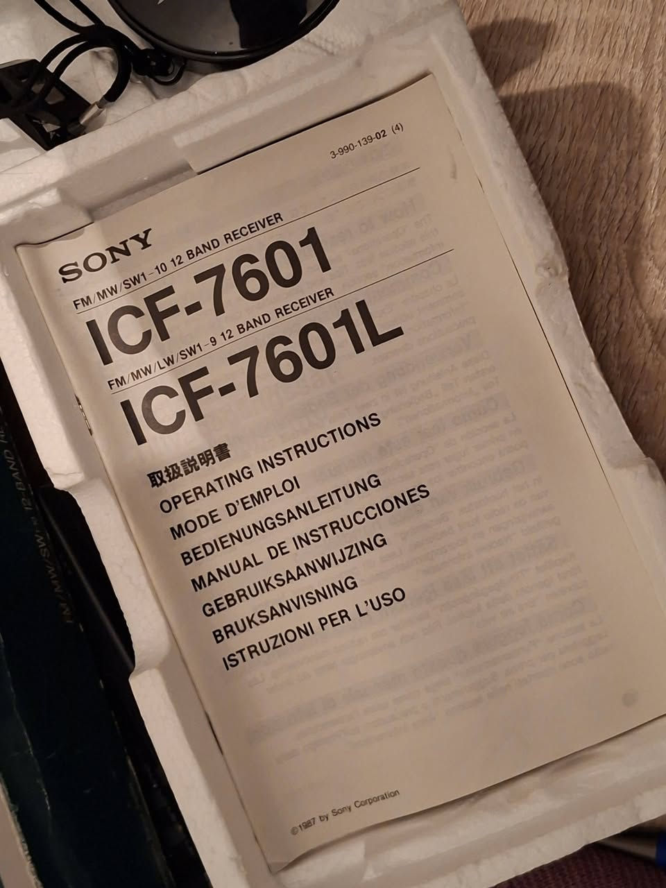 اخو الجديد مع الملحقات
التوصيل داخل العراق حصرا 
والاستفسار عالخاص


**إذا كنت صاحب هذا الإعلان وتريد حذفه لأي سبب، رجاءا أرسل رسالة إلى الدعم الفني**