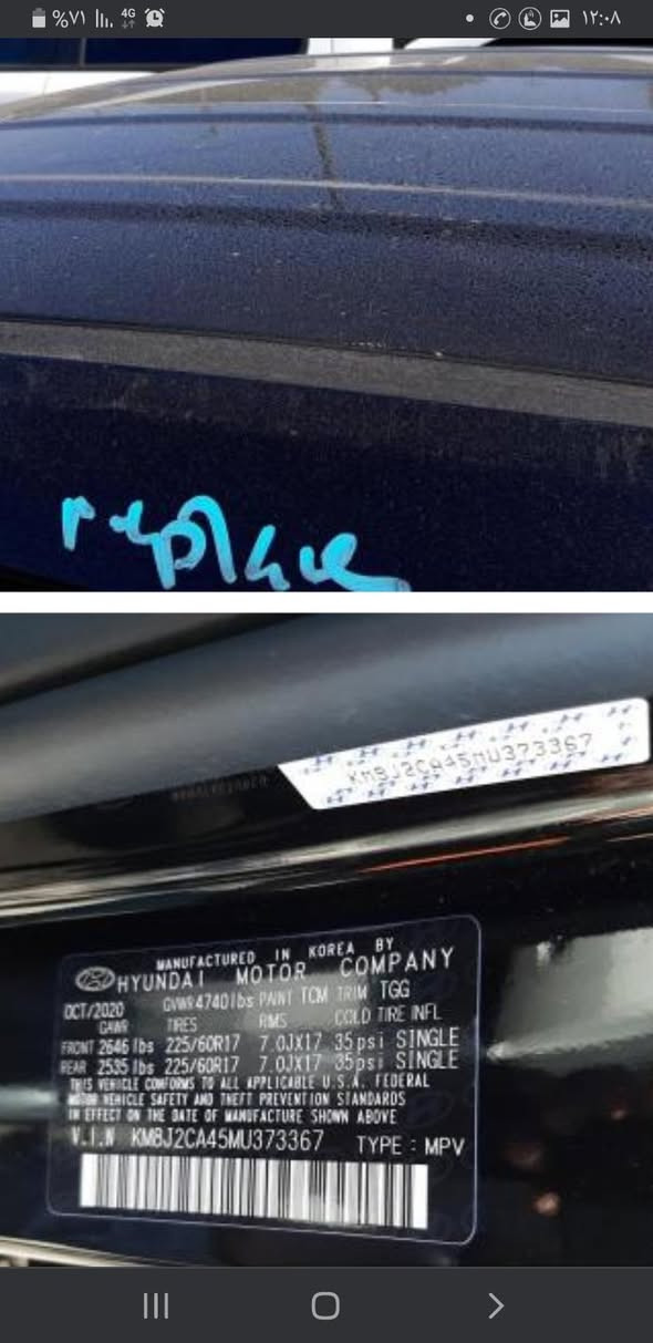 سيارة توكسان وارد امريكي
حادثها بسيط جدا التفاصيل
بالصور مكفولة من الصبغ
والتبديل والبارد حادثها بسيط
جدا ممكن يتصلح بارد موضح
بالصور موديل ٢١
ماشية 22mil الف فقط يعني
السيارة جديدة جدا
رقم بغداد الماني بأسمى مشروع
وطني.
٤ ويل كب تخم تاير مشلن
جديد
تحكم ستيرن ارجع جهات
كامرة دوارة
نظام قيادة HTRAC احدث
نظام قيادة بالعالم يقوم بتوزيع العزم على الإطارات حسب
الحاجة بحيث يحافظ على ثبات
السيارة .
رادار أمامي للمحافظة على السير حسب خطوط المرور في الشارع ذاتيا .
مانع انزلاق.
مانع انحدار.
شاشة لمس واتصال بالهاتف
وخزن ارقام هواتف.
مثبت سرعة ( .كروز سرعة.)
اوتو هولد توقف ذاتي عند
الازدحام.
تحكم بأوضاع قيادة( مود
درايف).
شاشة تظهر فحص السيارة والعطلات ضغط الإطارات. نسبة
استهلاك الوقود.
سيارة جديدة بريحة الشركة
بعدها.
محرك ممفتوح بيه برغي.
سيارة جاهزة مال جني مابيها
مصرف ربع دينار.
الاتصال فقط غير متواجد على النت الشراي يتصل وانا حاضر
السعر  195 وبيه مجال قليل
***********
