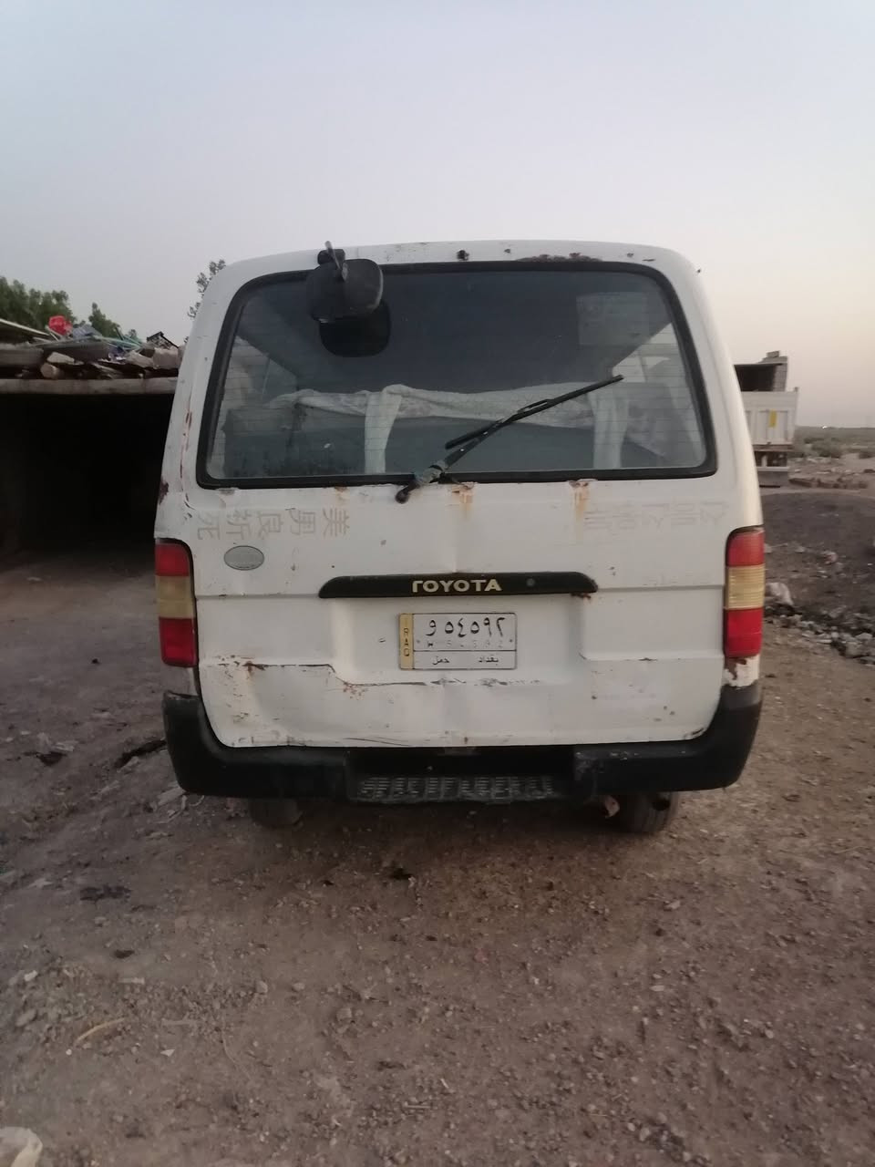 هايسه موديل 95 ياباني سنويه نافذه. راعيها كربلاء مواصله رقم بغداد السعر 20 وبيها مجال رقم صاحب السياره ***********‪ مكلف بالنشر.. العنوان واسط كوت
