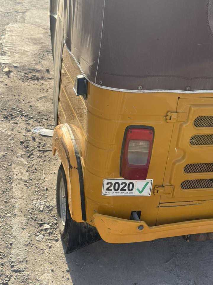 تكتك 2020شهر ال 11 اوراق كامله جديد مكفواله من الظربه والصبغ مكينه مجفته بوشه وبستم قطرت صبغ مابيه مكاني الشعب ***********
