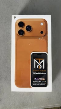 ايفون 17 pro max  ذاكرة 256 E_sim جهاز بالكارتون مامفتوح لون برتقالي ن...